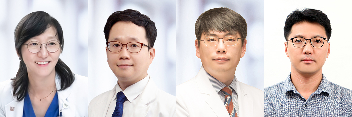 서울대병원 채종희, 문장섭, 이승복 교수, 고려대 최정민 교수