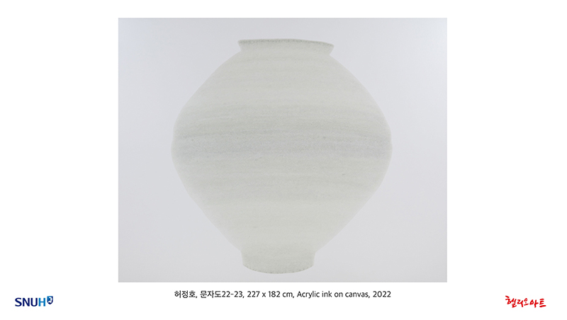 대한외래 갤러리 1전시장 제19회 허정호 개인전