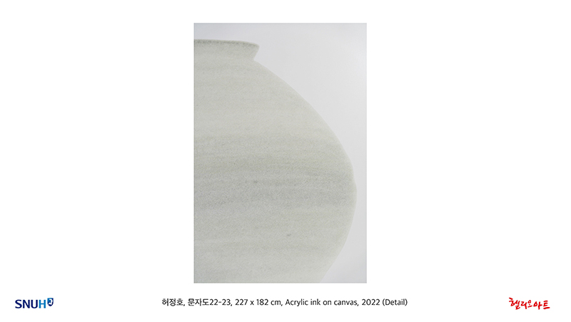 대한외래 갤러리 1전시장 제19회 허정호 개인전