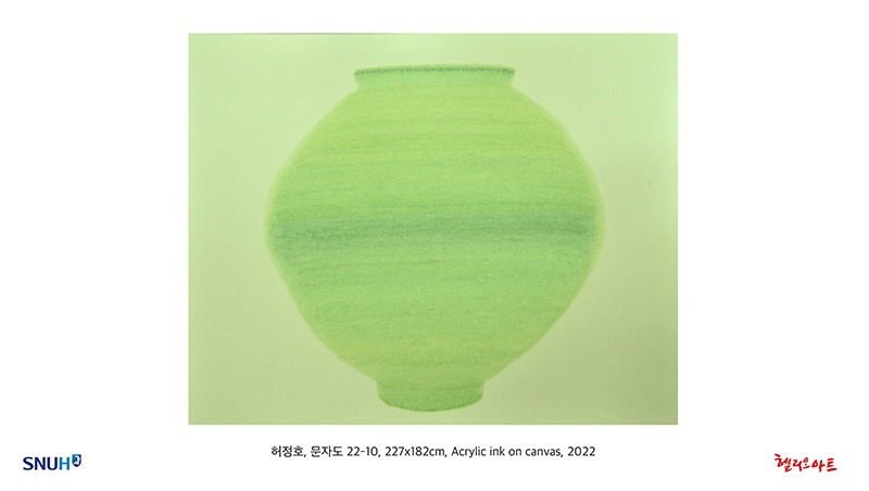 대한외래 갤러리 1전시장 제19회 허정호 개인전