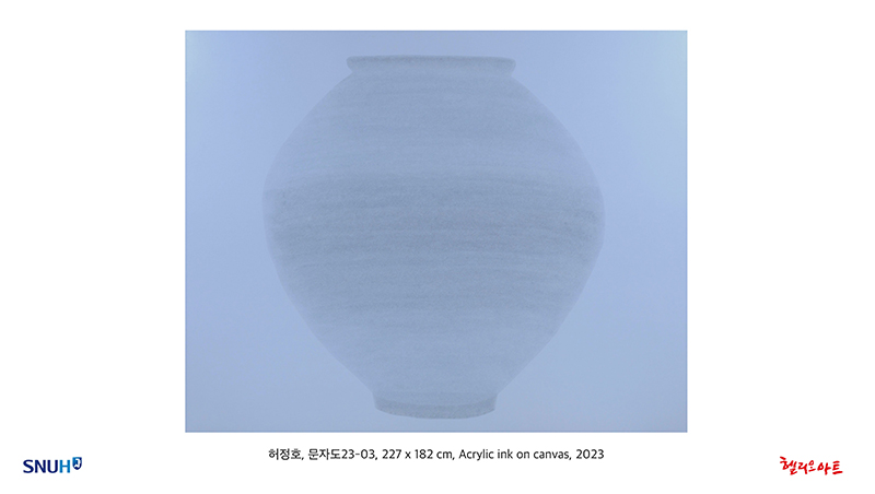 대한외래 갤러리 1전시장 제19회 허정호 개인전