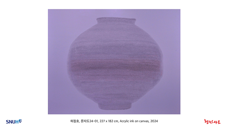 대한외래 갤러리 1전시장 제19회 허정호 개인전