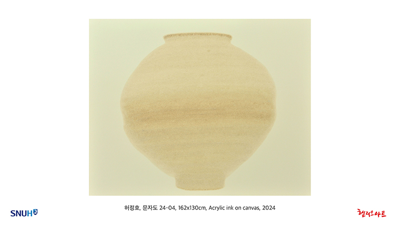 대한외래 갤러리 1전시장 제19회 허정호 개인전