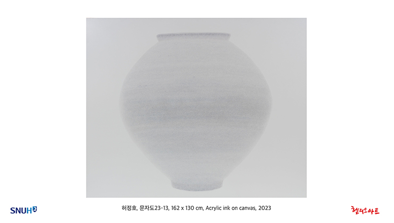 대한외래 갤러리 1전시장 제19회 허정호 개인전