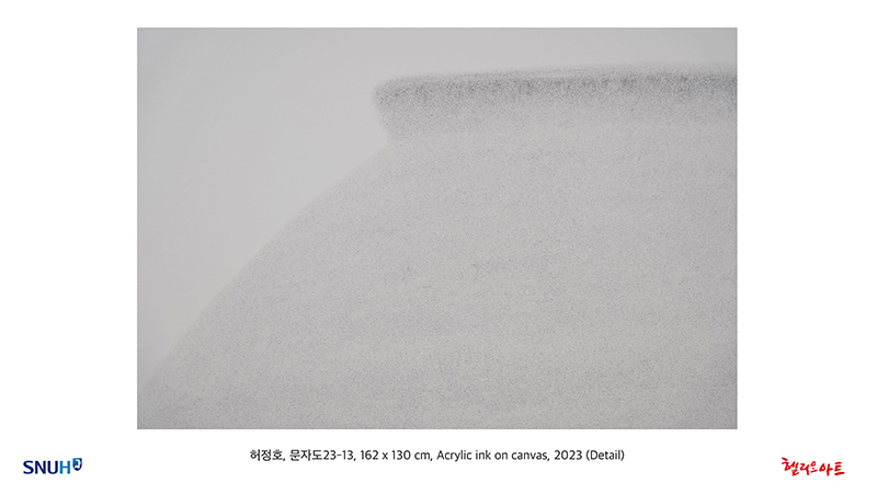 대한외래 갤러리 1전시장 제19회 허정호 개인전