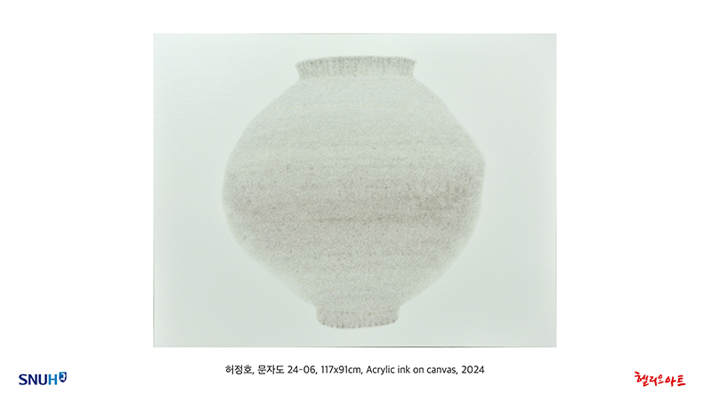 대한외래 갤러리 1전시장 제19회 허정호 개인전