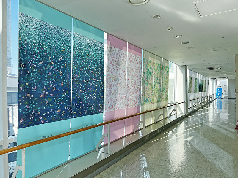 제5회 송인옥의 삶을 향한 시선(암병원2층연결통로) 제5회 송인옥의 삶을 향한 시선(암병원2층연결통로)