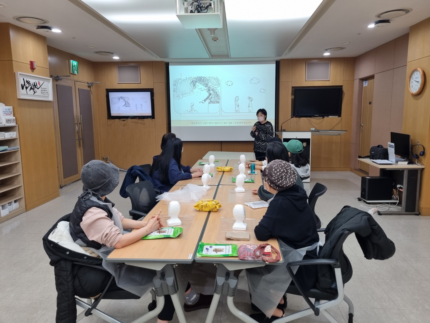 [사진2] 암정보교육센터 ‘아트 테라피’ 원데이클래스 교육사진