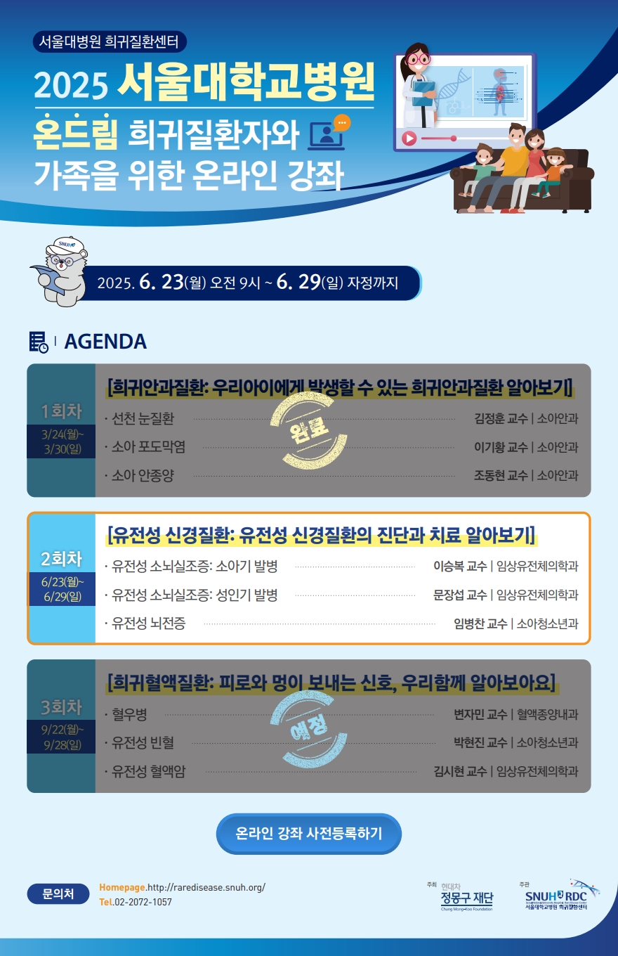 첨부2