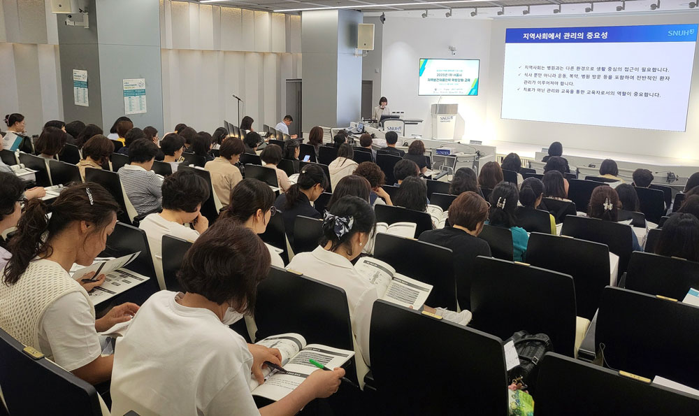 2025년-서울시-방문서비스종사자-대상-역량강화-교육
