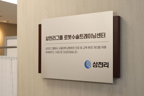 현판