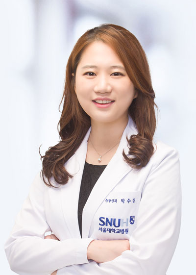 [사진] 서울대병원 산부인과 박수진 교수