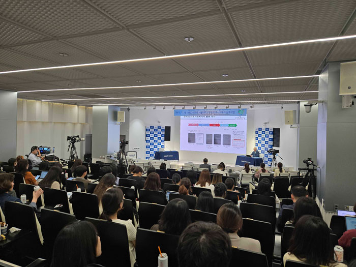 [사진] 제11회 2025년 의료사회복지 심포지엄 현장