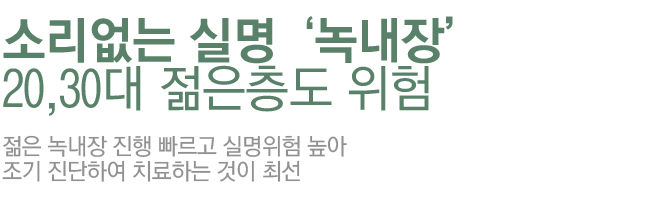 Ҹ Ǹ 쳻,20,30  -  쳻  Ǹ  Ͽ ġϴ  ּ