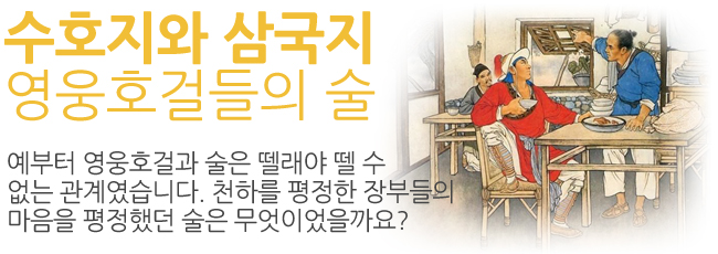 엔돌핀 이미지