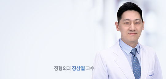 핵의학과 최홍윤 교수