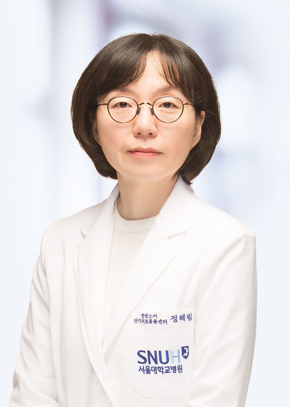 SEOUL NATIONAL UNIVERSITY HOSPITAL