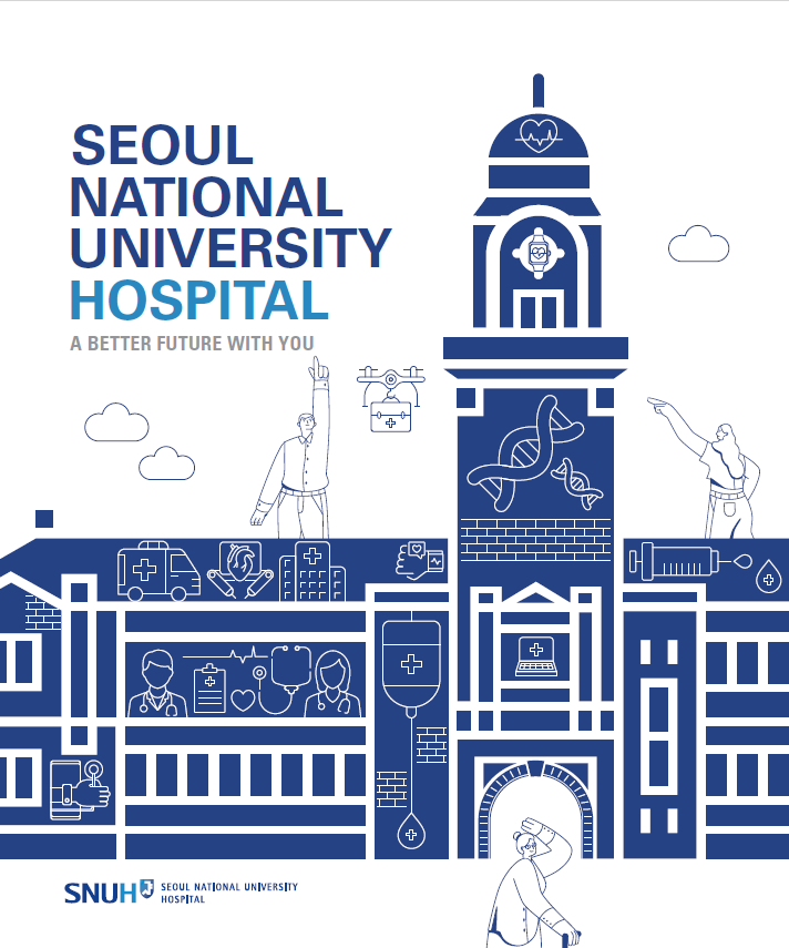 [HI/캐릭터/기타][2024] 서울대학교<!HS>병원<!HE> 영문 브로슈어