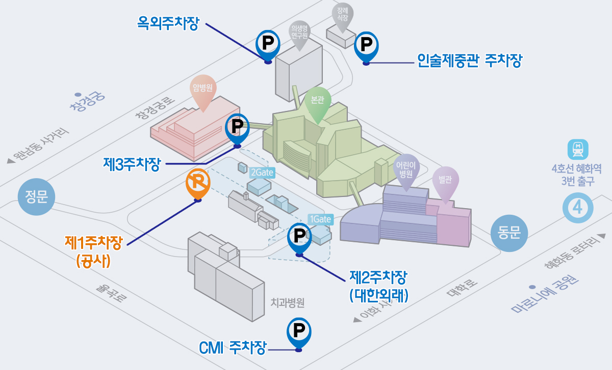 [병원뉴스]본관 1주차장 운영중단 및 공사 안내