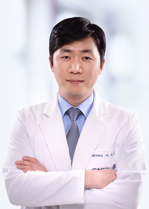 [병원뉴스]서울대병원 재활의학과 이자호 교수, 고용노동부장관 표창 수상