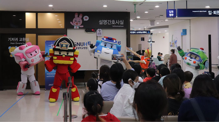 [병원소식]㈜인터플롯, 스미스㈜, 서울대학교어린이병원에 '로보카폴리 싱어롱쇼' 재능기부 공연