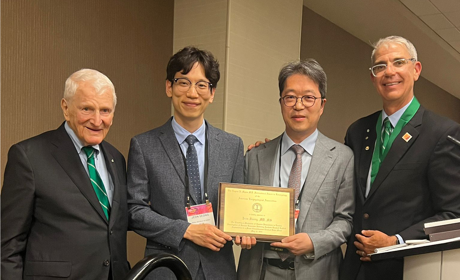 [병원뉴스]서울대병원 권성근 교수팀, 美후두학회 국제학술논문상 수상