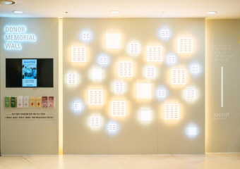 [병원뉴스]서울대병원, '뇌사 장기기증자 추모의 벽' 제막...생명나눔의 뜻 잇는다