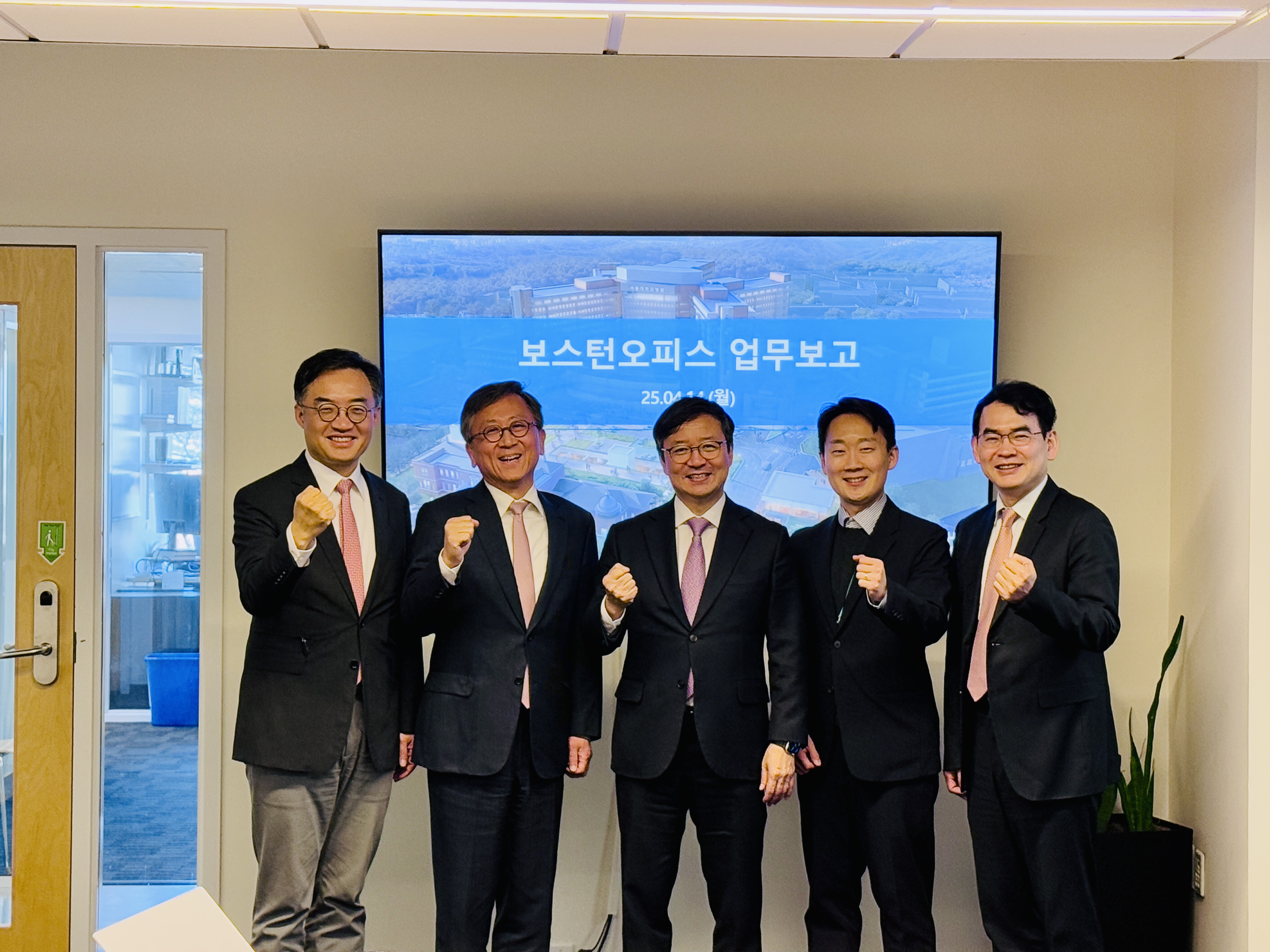 [병원뉴스]서울대병원, 美 보스턴에 '글로벌 R&D 허브 센터' 개소... K-바이오 글로벌 진출 가속화