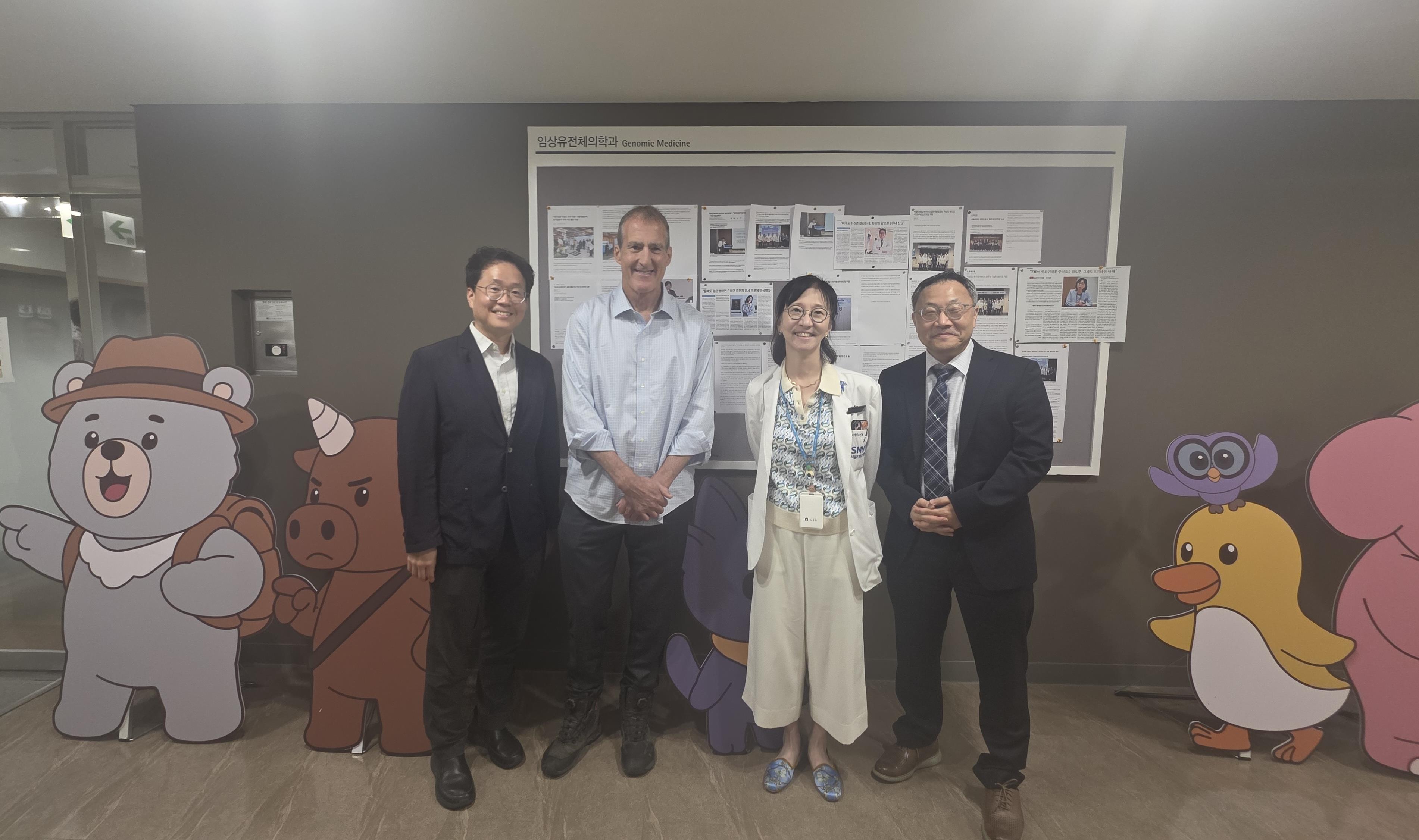 [병원소식]서울대병원, 노벨상 수상자와 함께 희귀질환 유전자치료 공동연구 강화