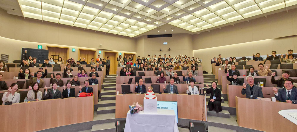 [병원뉴스]서울대병원, 장기이식 30년 이상 생존 환자 기념행사 개최