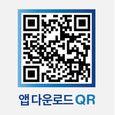 서울대학교병원 앱 이용안내