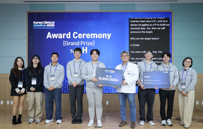 [사진2] 임상 데이터톤 2025 시상식