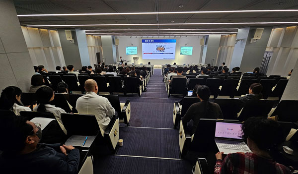 [사진] 제3회 재택의료 연수강좌 현장