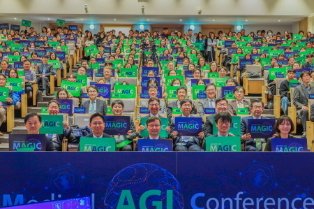 [사진] 서울대병원-네이버, ‘메디컬 AGI 행사’ 개최