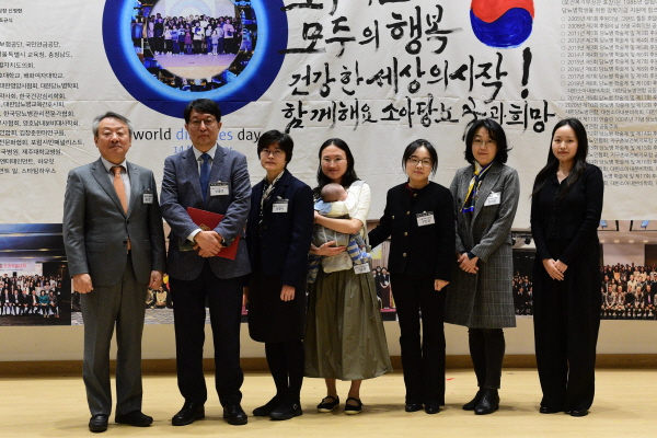 [사진] 서울대어린이병원 소아청소년당뇨병교실, 국회의장 공로상 수상