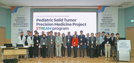 [사진] 2025 STREAM 국제 심포지엄 개최