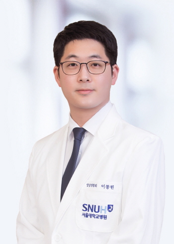 [사진] 서울대병원 영상의학과 이동헌 교수