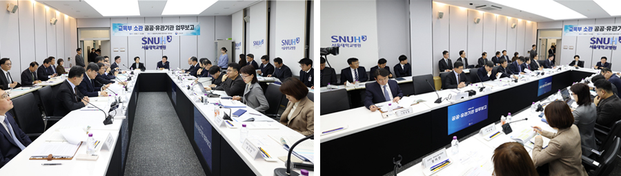 [사진] 교육부 소관 공공&middot;유관기관 업무보고 현장(1/12), (출처: 교육부)