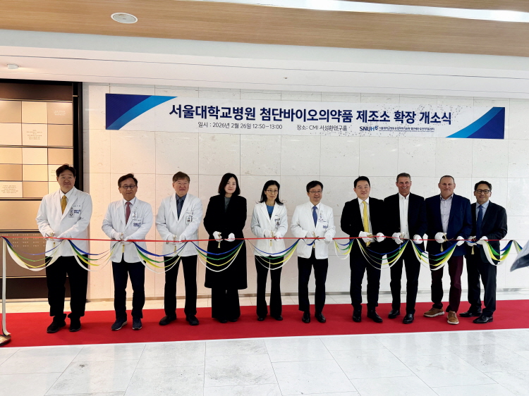 2026.02.26 개소식 사진
