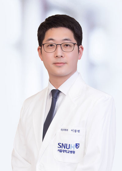 [사진] 서울대병원 영상의학과 이동헌 교수