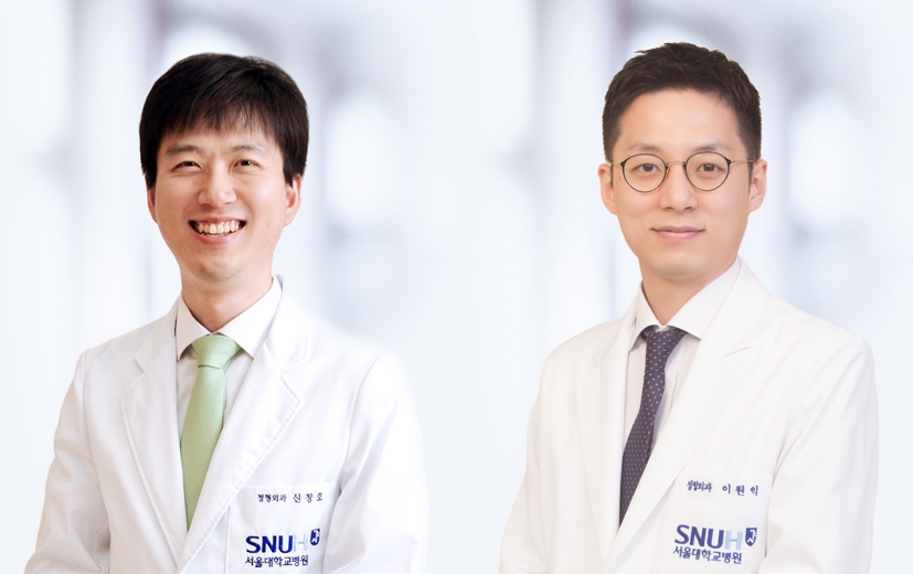 [사진 왼쪽부터] 서울대병원 소아정형외과 신창호 교수&middot;이원익 임상강사
