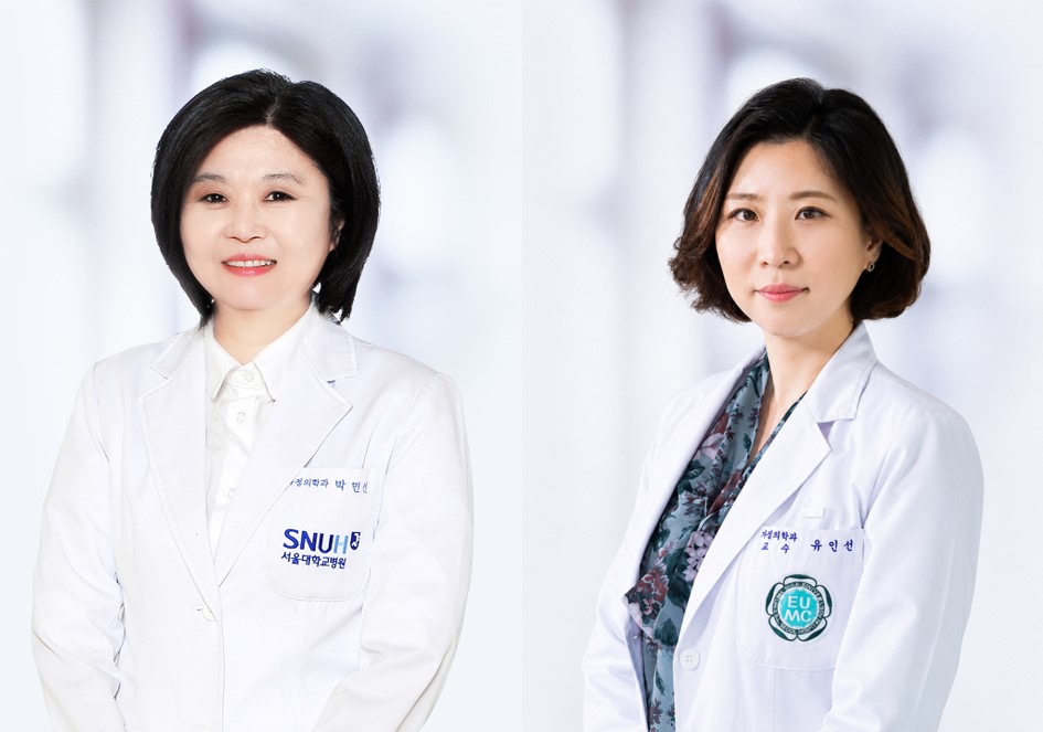 [사진 왼쪽부터] 서울대병원 가정의학과 박민선 교수, 이대서울병원 가정의학과 유인선 교수