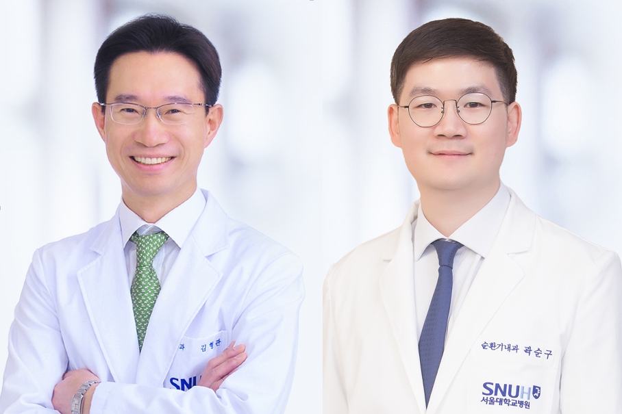 [사진 왼쪽부터] 서울대병원 순환기내과 김형관&middot;곽순구 교수 