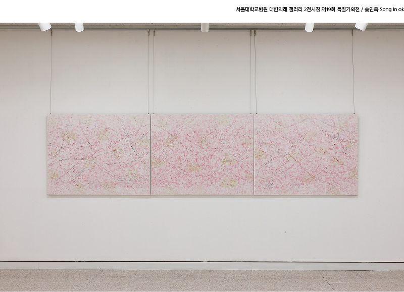 대한외래 갤러리 2전시장 제19회 마음의 여정 송인옥 개인전 도슨트