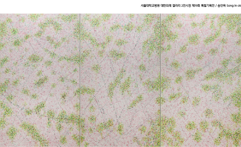 대한외래 갤러리 2전시장 제19회 특별기획전 송인옥 개인전 도슨트