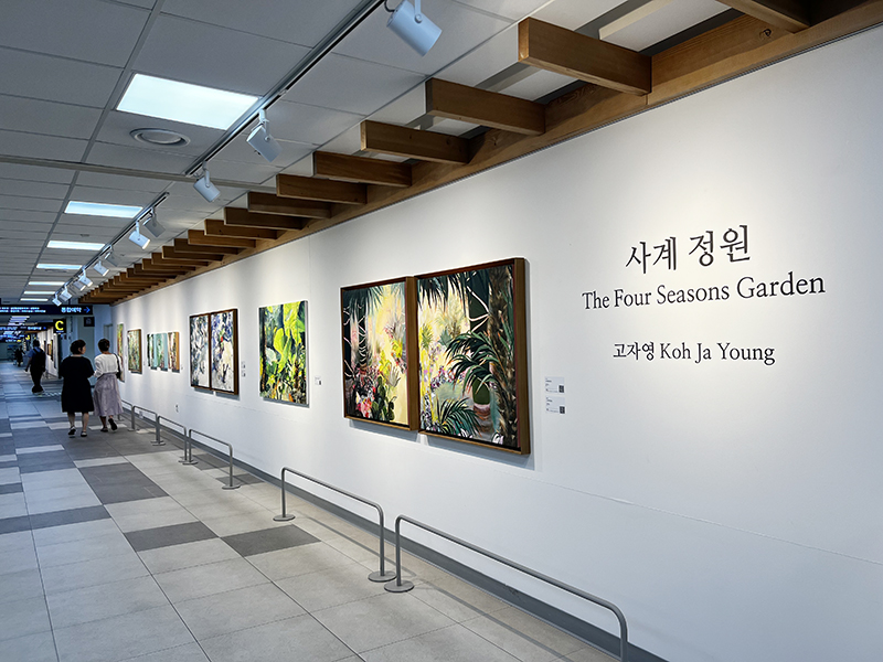 갤러리 1전시장 제25회 사계의 정원 전시장 전시장