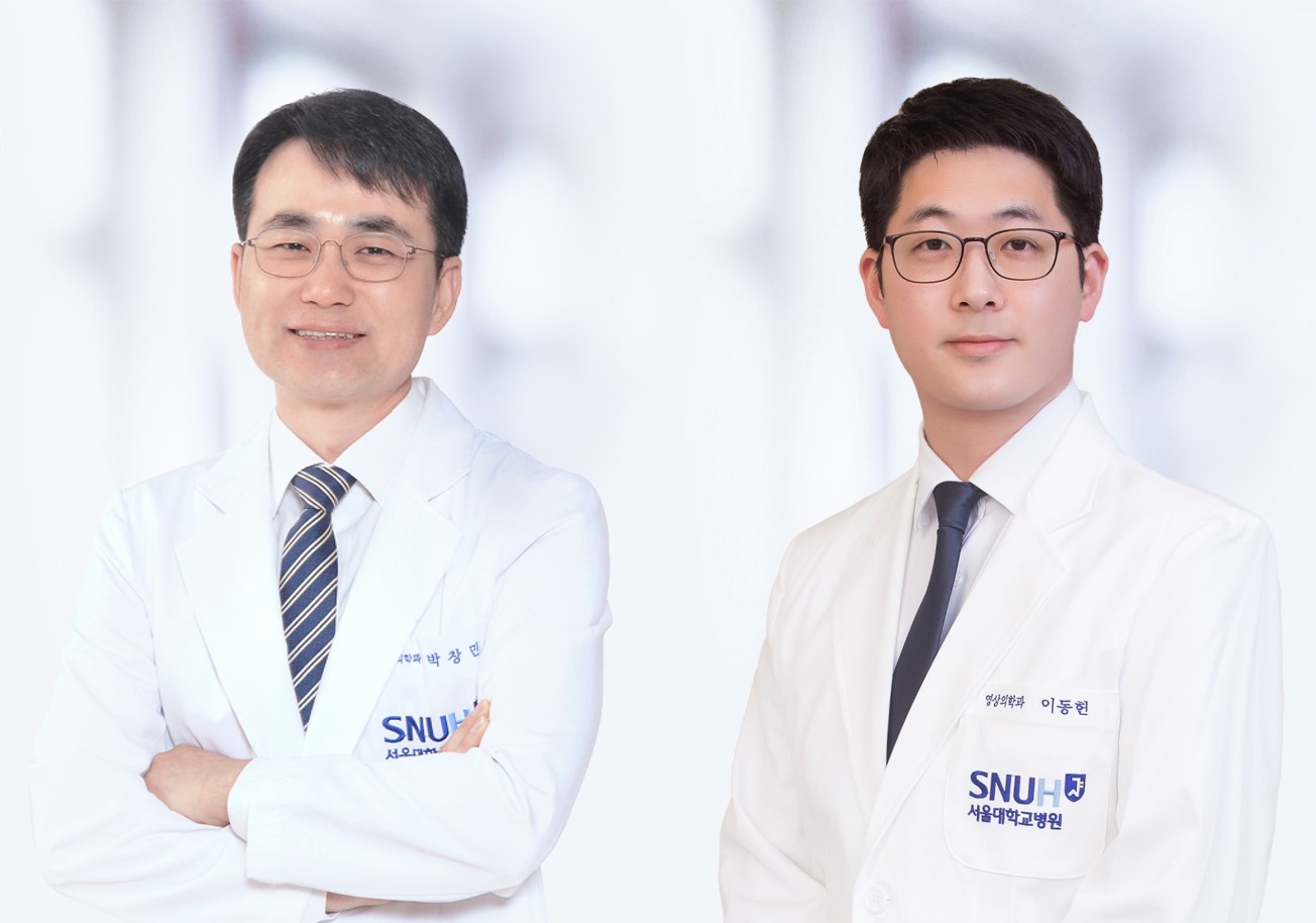 [사진 왼쪽부터] 서울대병원 영상의학과 박창민, 이동헌 교수