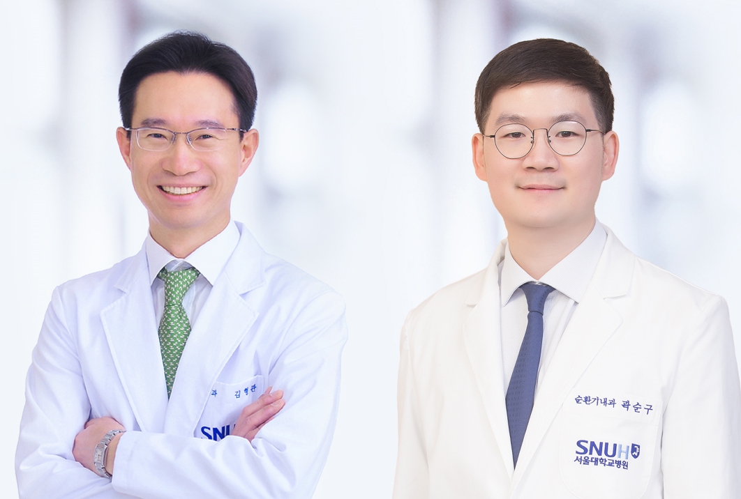 [사진 왼쪽부터] 서울대병원 순환기내과 김형관 교수&middot;곽순구 교수