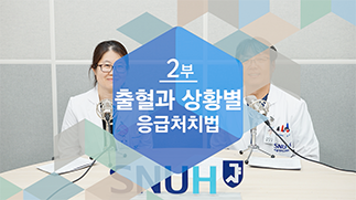 건강TV