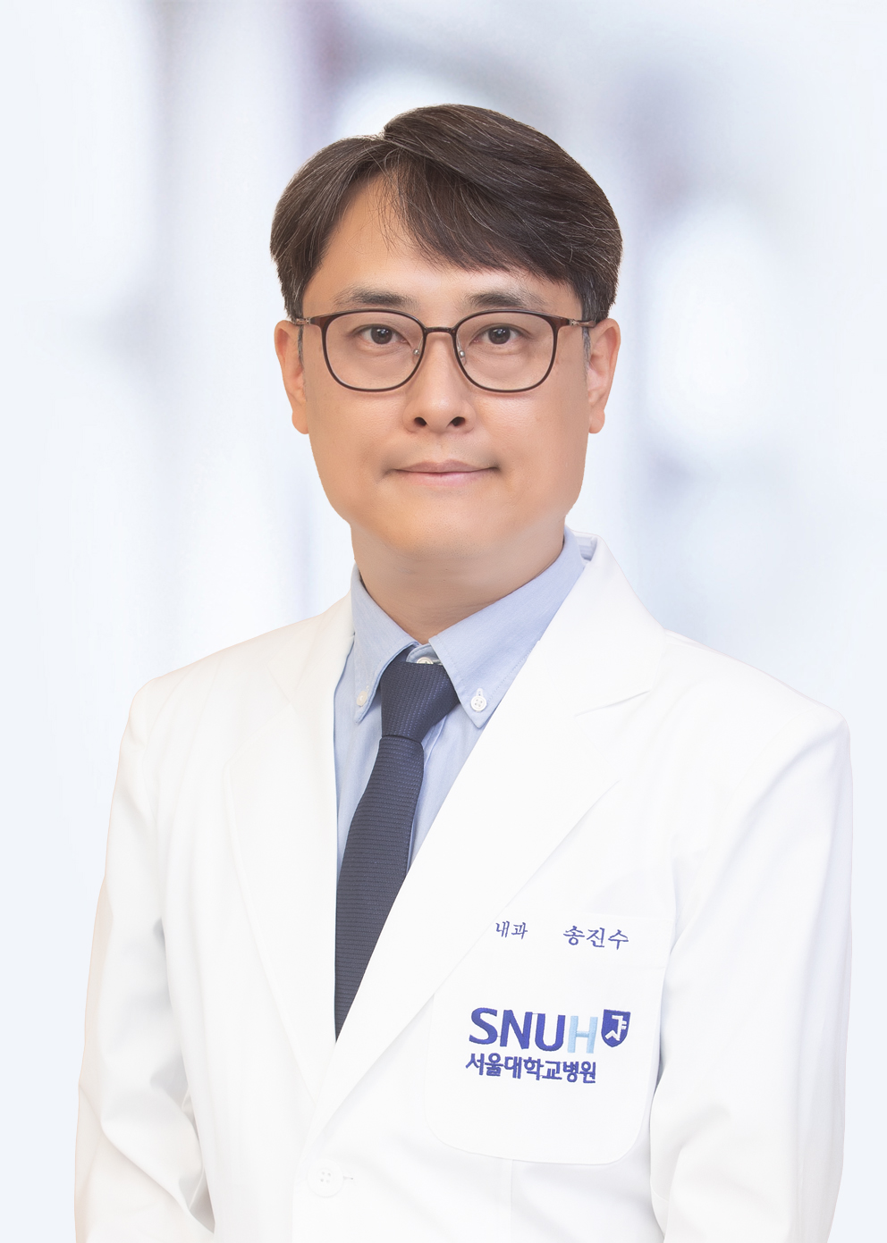 송진수
